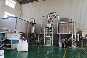 超細磨粉設(shè)備